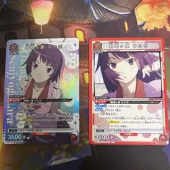 Item thumbnail for item d190632f-d081-4ad3-9de7-a14c1d8cc14c