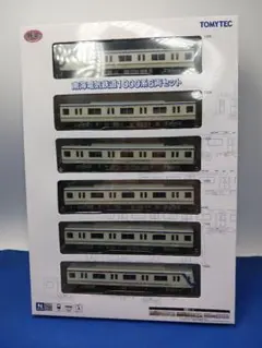 Item thumbnail for item b4560e99-54e2-4440-95c5-9ab2279f6123