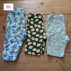 ベビー レギンス 3枚セット 花柄 レモン柄のサムネイル