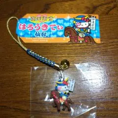 Item thumbnail for item 7534d336-9ea6-40f6-87d2-e6d8fd309007