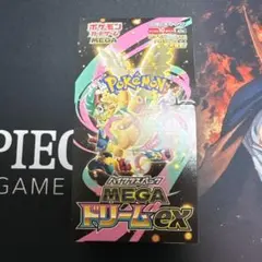 シュリンクなしポケモンカードMEGA ハイクラスパック　ドリーム ex　1BOX