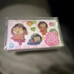はなかっぱ ミニ うるちゅる POP シール