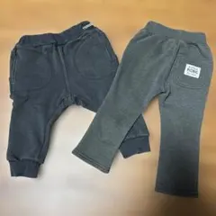 裏起毛グレー・ダークグレー パンツ セット