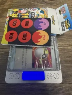 O*O様 ポケモン スタートデッキ 100 バトルコレクション　111.70g