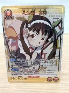 千石撫子 R☆ パラレル ユニオンアリーナ 物語シリーズ - メルカリ