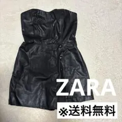 あい　様専用‼️【ZARA】ザラ　ワンピース　レザー　ベアトップ　黒