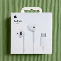 【Apple純正】 EarPods (USB-C) イヤーポッズ