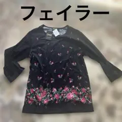 Item thumbnail for item d68ada2f-118c-4f8b-8534-2679ee41fc9b