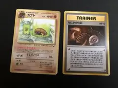 さ*ち様 カブト　拡張シート　旧裏 カブト 拡張シート 旧裏 ポケモンカード - メルカリ
