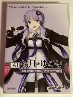 VOICEROID2 結月ゆかり 開封済み未使用 - メルカリ