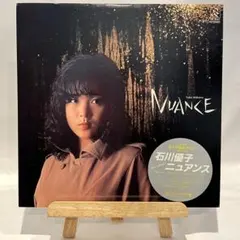 2026年最新】LPレコード 石川優子の人気アイテム - メルカリ