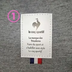 le coq sportif グレー ショルダーバッグ