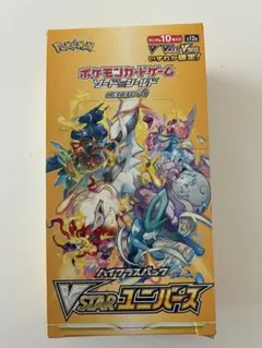 新品◆ポケモンカードVSTARユニバース BOX シュリンクなし　ぺりぺりありのサムネイル