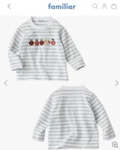 ファミリア90 現行品