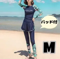 М 3点セット 水着 レディース ラッシュガード長袖 ショートパンツ タンキニ