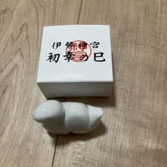 2026年最新】伊勢神宮 干支の人気アイテム - メルカリ