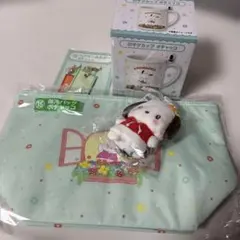 ポチャッコ　サンリオくじ　マグカップ　キーホルダー　マスコット　保冷バッグ