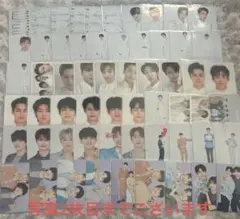 SEVENTEEN セブチ 2020 ドームツアー フォトカード トレカ