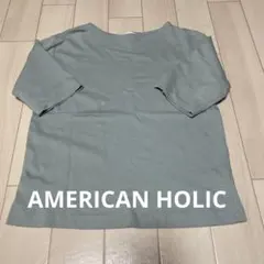 AMERICAN HOLIC Tシャツ
