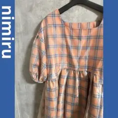 Item thumbnail for item c8e19296-27c5-4736-b956-72939d678a42