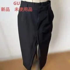GU黒スラックス ポリエステルパンツXL