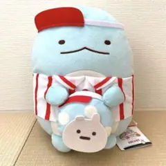 すみっコぐらし　ラウンドワン　おおきなころっとぬいぐるみ　BIG とかげ