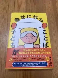 Item thumbnail for item e528c3b7-1da2-4179-a678-234d265d3778