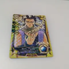ブラッククローバー ブラクロ カード ゴーシュ 漫画 限定購入特典