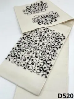 相良刺繍 袋帯 刺繍 幾何学模様 正絹 お太鼓柄 ロングサイズ D520 相良刺繍 袋帯 刺繍 幾何学模様 正絹 お太鼓柄 ロングサイズ D520