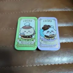 ココス ちいかわ スライドケース モモンガ くりまんじゅう