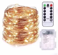 LEDイルミネーションライト 2個セット