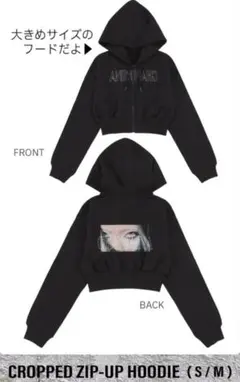 2026年最新】国内アーティスト：ちゃんみな Tシャツ・アパレルの人気