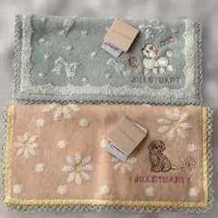 新品 JILLSTUART タオルハンカチ 2枚セット 犬刺繍 レースのサムネイル