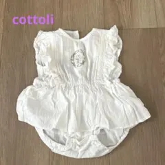 【人気cottoli】ロンパース　夏　女の子