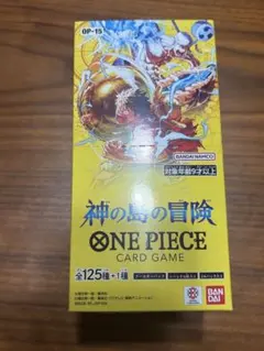 未開封テープ付き ワンピースカードゲーム 神の島の冒険 1BOX - メルカリ