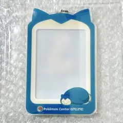 A賞 ポケモンセンターオンライン ミニゲーム アクリルカードケース カビゴン