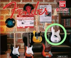 fender ミニチュアコレクション