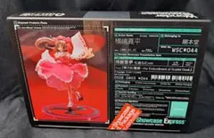 ランクラ様 リクエスト 4点 まとめ商品