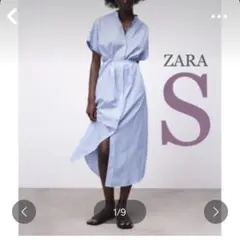ZARA チェック柄ポプリンワンピース ZW COLLECTION Sサイズ - メルカリ