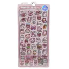 最短当日発送！　【新品未開封】ボンボンドロップシール　ウサギ　ハート