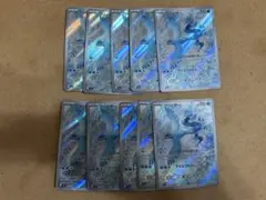 フリーザー AR 20枚セット フリーザー AR 20枚セット 【公式通販】