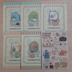 松屋 すみっコぐらし A4クリアファイル 6種セット