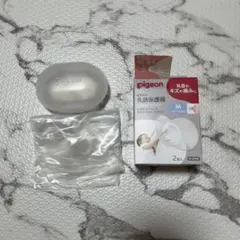 未使用品　ピジョン　乳頭保護器　Mサイズ