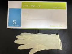 ラテックスグローブ 使い捨て手袋 Sサイズ 10枚 パウダーフリー 医療用手袋