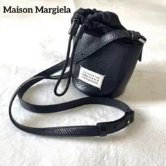 【極美品】Maison Margiela 5AC バケットバッグ 巾着型 レザーのサムネイル