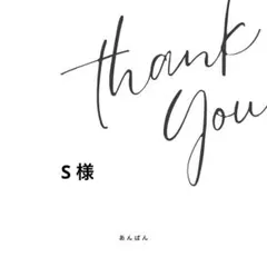 Item thumbnail for item 56a9ff64-a2fa-427a-887a-4125394b1c48