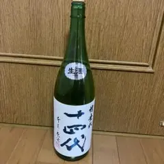 2026年最新】十四代空瓶の人気アイテム - メルカリ