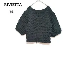 RIVETTA ポコポコ トップス カーディガン フリル袖 M ブラック