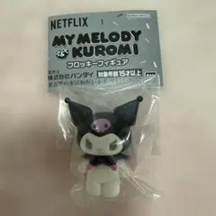 Netflix マイメロディ＆クロミ フロッキーフィギュア