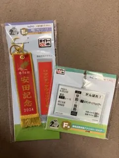 2026年最新】タイトーくじホースヒーローズの人気アイテム - メルカリ